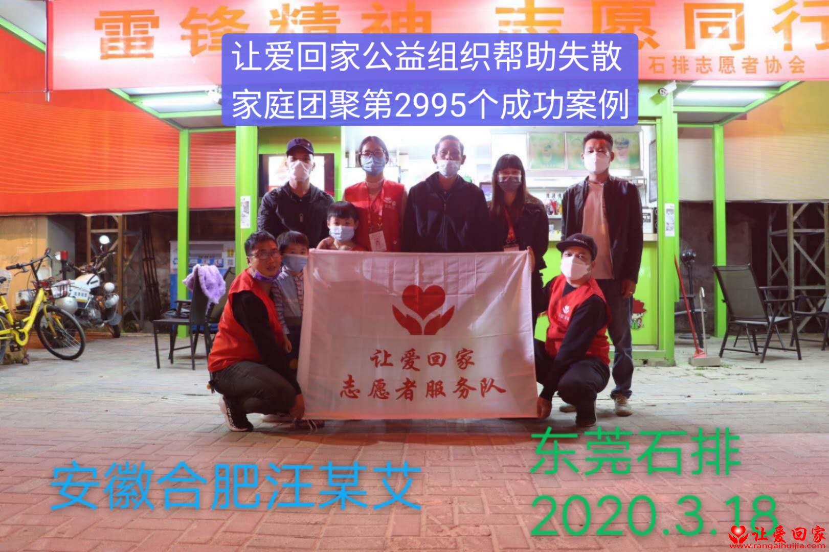 微信图片_20200325075811.jpg