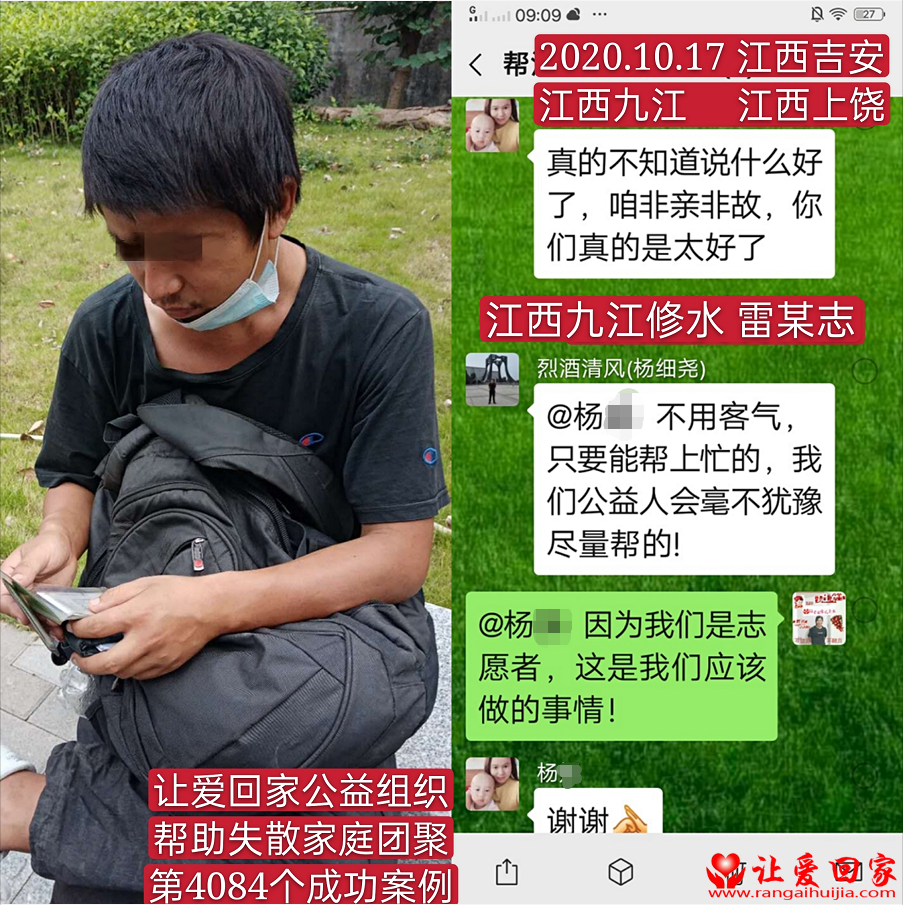 1603108546252987.png image.png