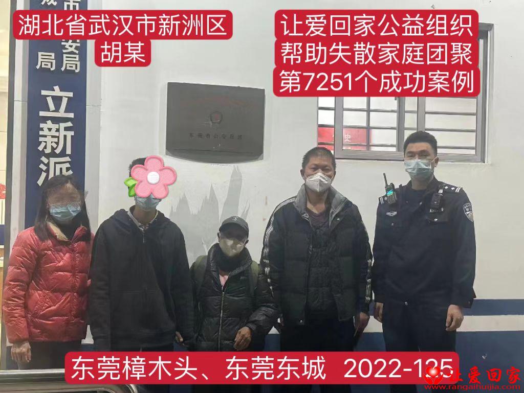 微信图片_20221218210401.jpg