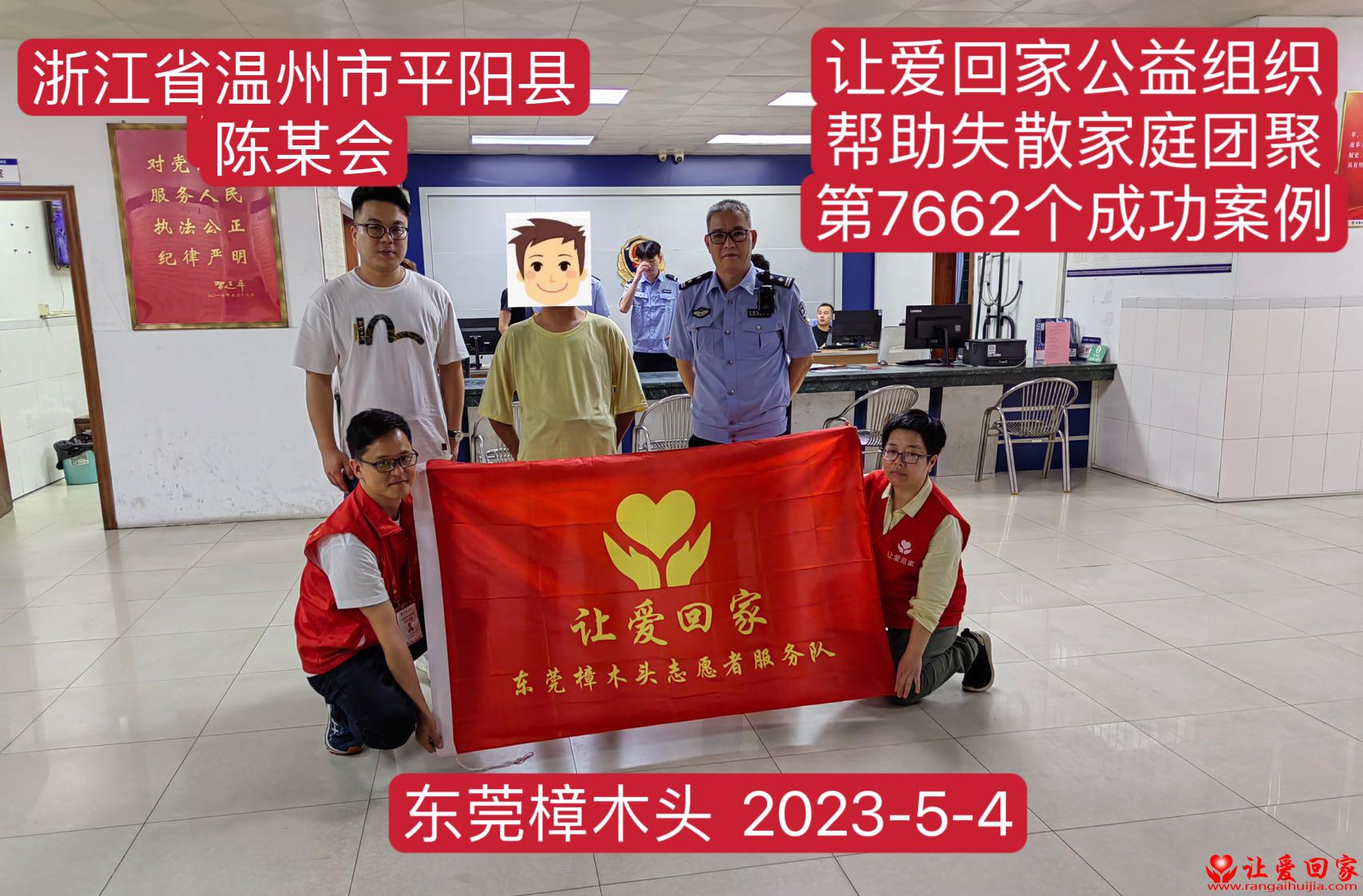 微信图片_20230506230501.jpg