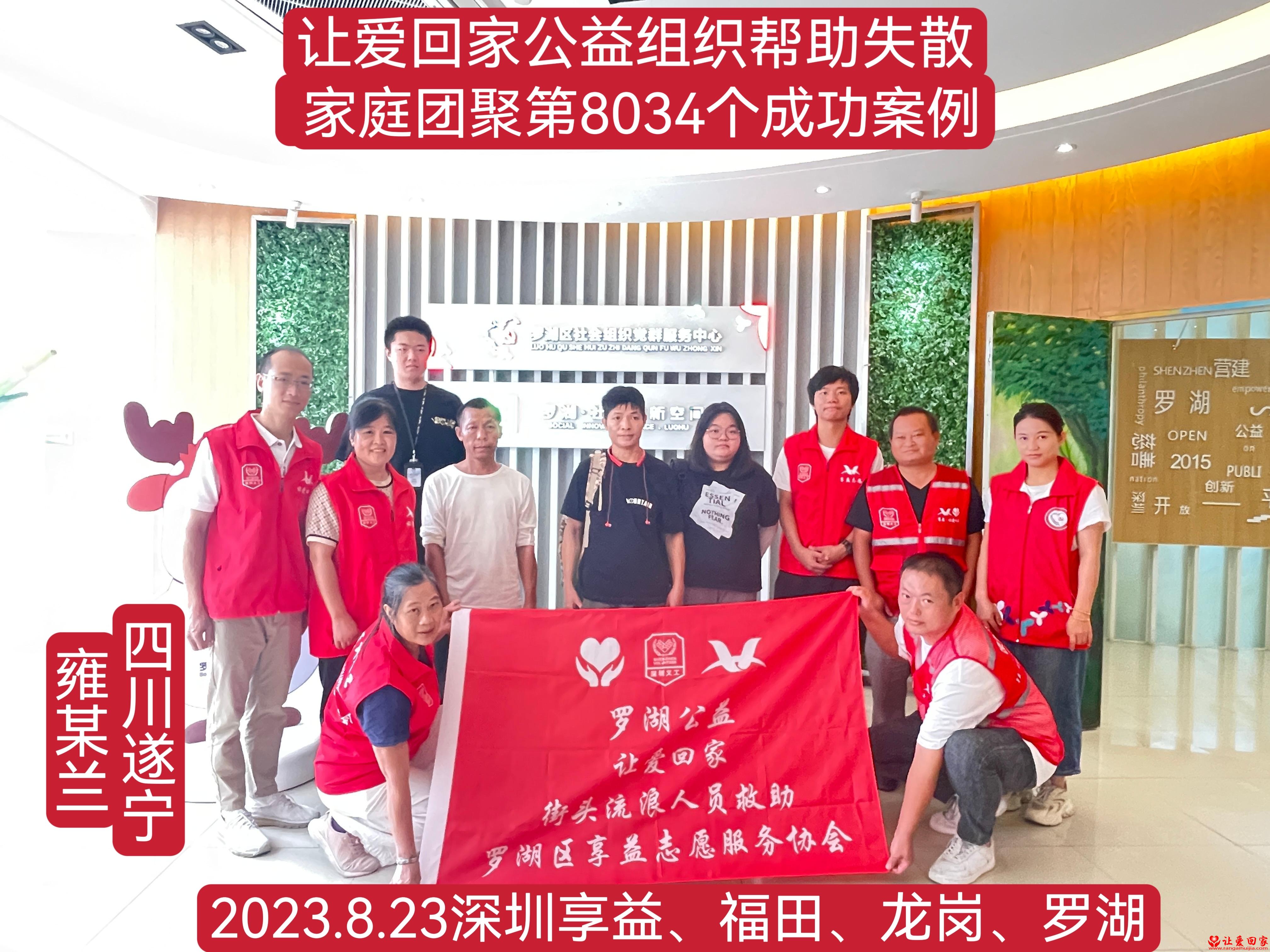 1693012729265009.jpg 1693012729265009.jpg