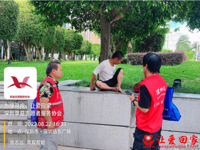 1693012864461532.png image.png