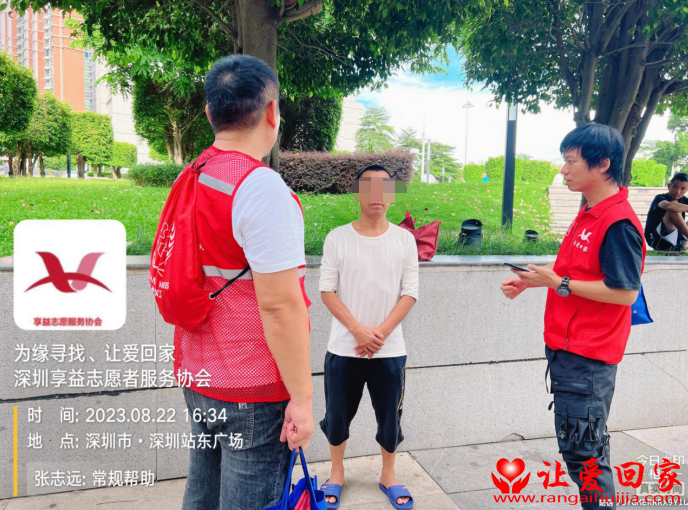 1693012911621320.png image.png