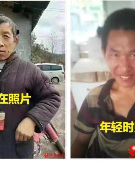 失踪人员无名照片，让爱回家