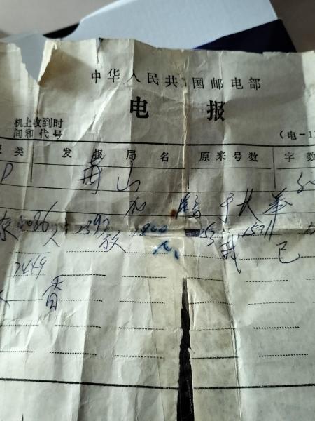 失踪人员白云香（刘霞）照片，让爱回家