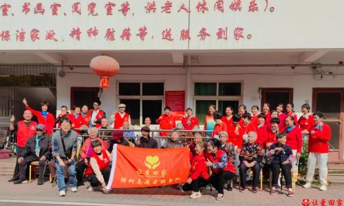 情暖重阳 爱满敬老院——让爱回家樟树志愿者服务队开展敬老志愿服务活动